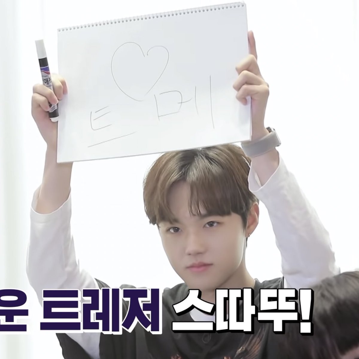 이지 tweet media