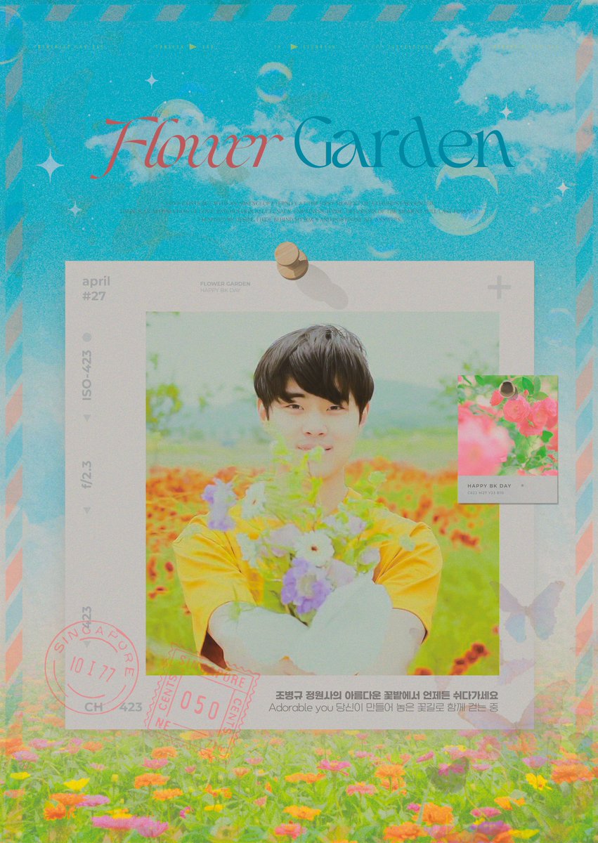 °•. ✿ .•°𝑭𝒍𝒐𝒘𝒆𝒓 𝑮𝒂𝒓𝒅𝒆𝒏.•° ✿ °•.
                   ʜᴀᴘᴘʏ ʙᴋ ᴅᴀʏ ! 
               ʙɪʀᴛʜᴅᴀʏ ᴄᴀғᴇ 
           📬𝟮𝟬𝟮𝟮.𝟬𝟰.𝟮𝟮 ~ 𝟬𝟰.𝟮𝟰 

        ˖◛⁺⑅♡ᴄᴏᴍᴍɪɴɢ sᴏᴏɴ♡⑅ ˖◛⁺

#4월에_빛나는_아름다운_별_BK