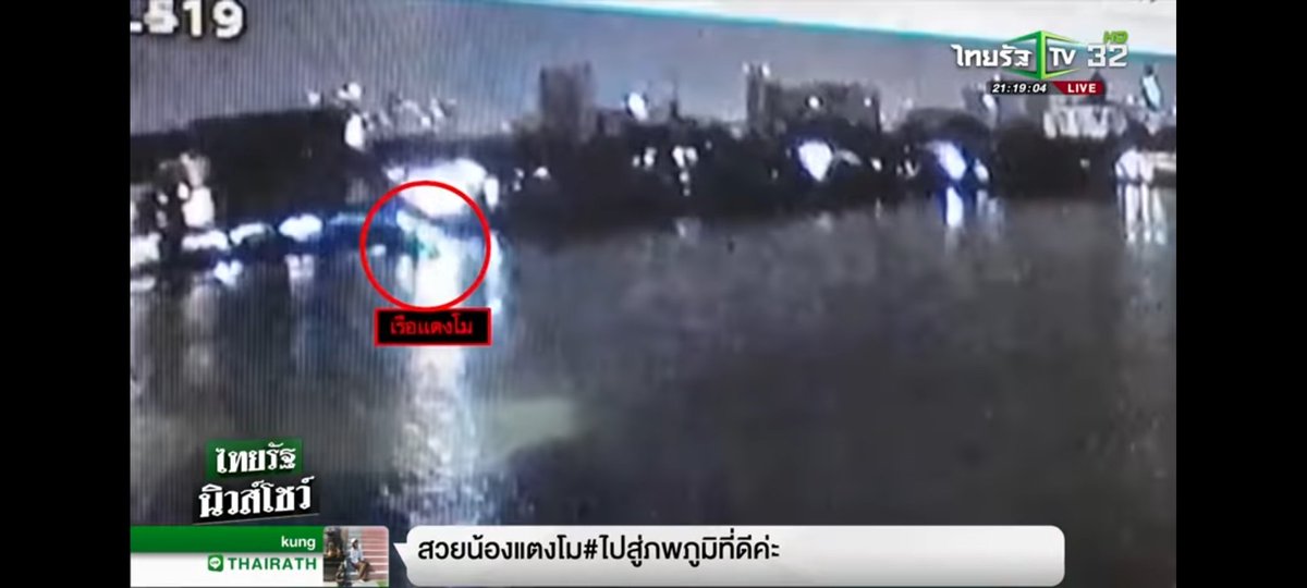 กูไม่รู้กูแมว tweet media