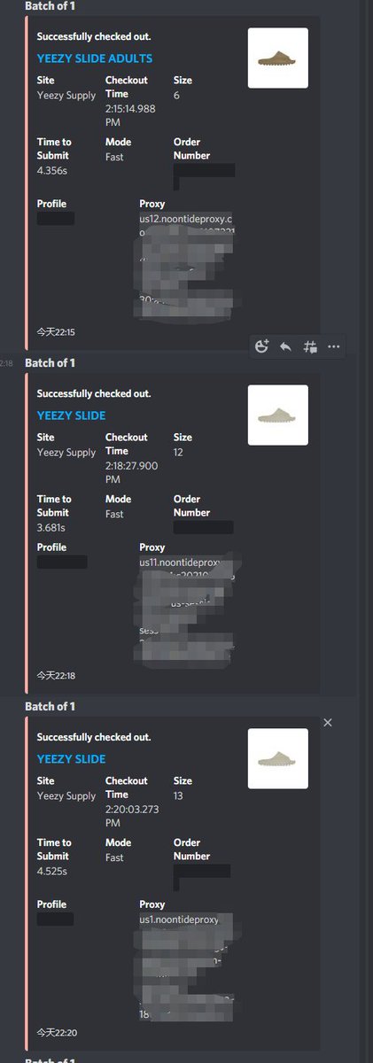 I think I need to start preparing the setup a few days before. @TheOilEdu @ValorAIO @MEKRobotics @whatbotsuccess @PrismAIO @NoontideProxies @EasyDoko @MaxCards_CNG S/O @pcm_dicky