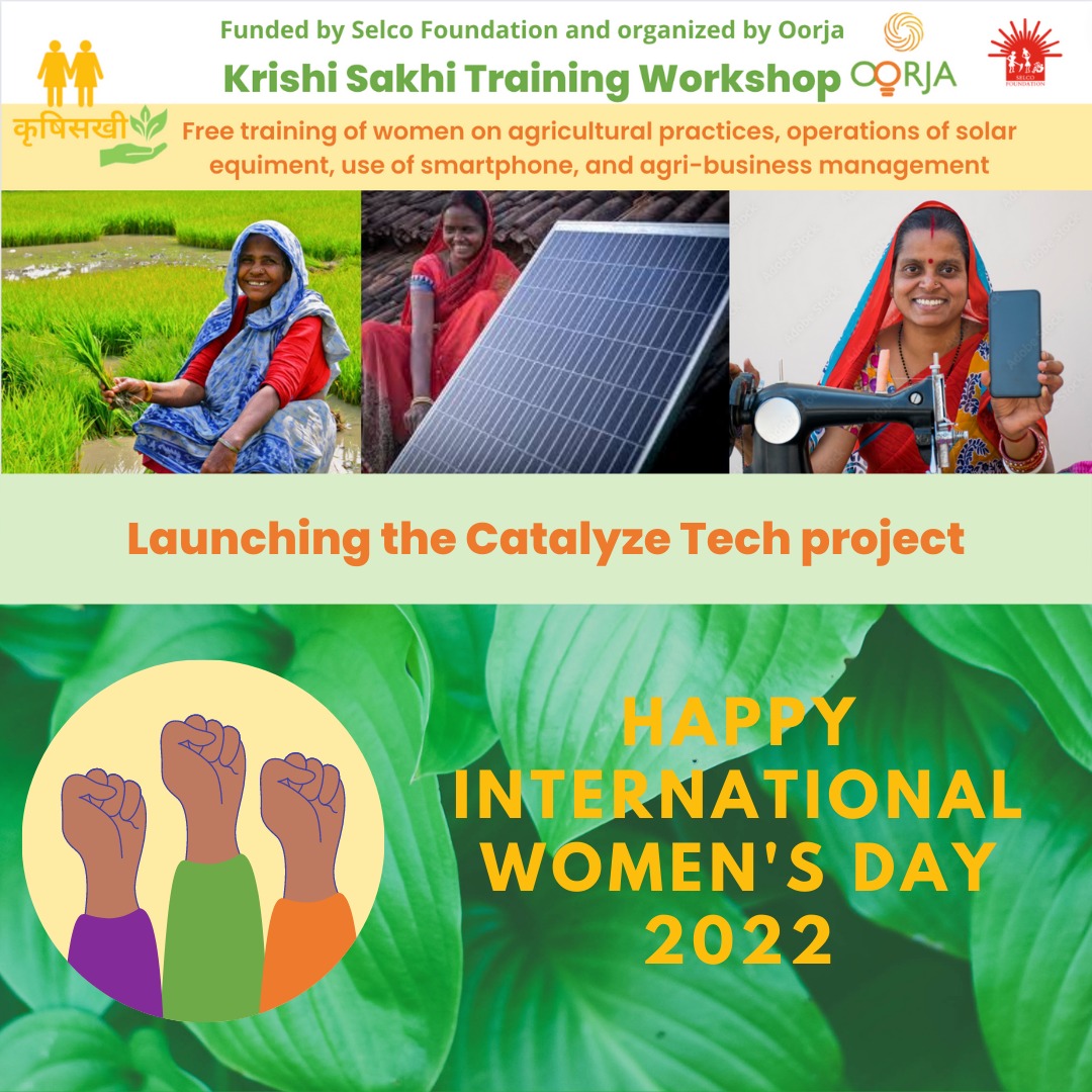 Happy International Women’s day! 

In partnership with <a href="/Selcofoundation/">SELCO Foundation</a> we are celebrating with the launch of a series of training sessions with particular focus WOMEN FARMERS. 

We are excited to work with all the women farmers who play crucial roles in agricultural production!