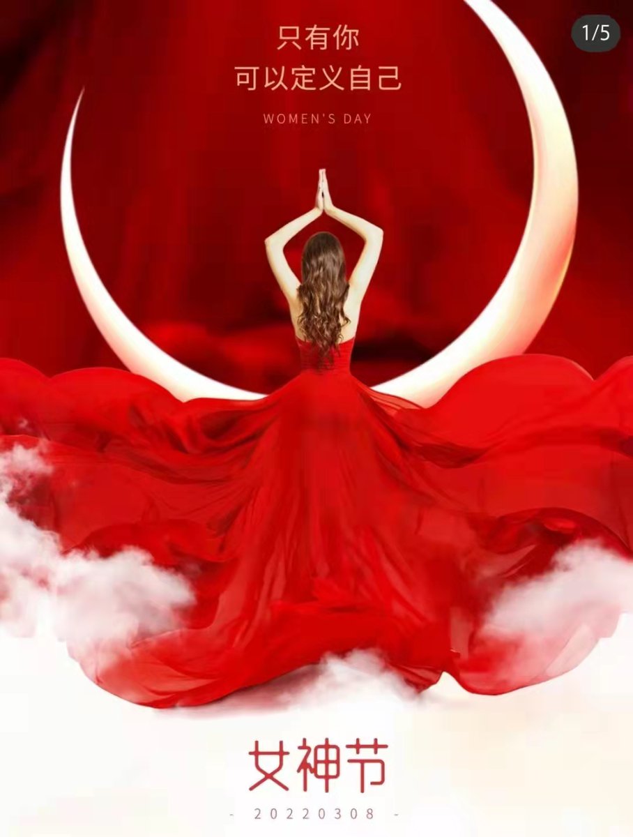 aokai88's tweet image. Happy Women&apos;s day ！