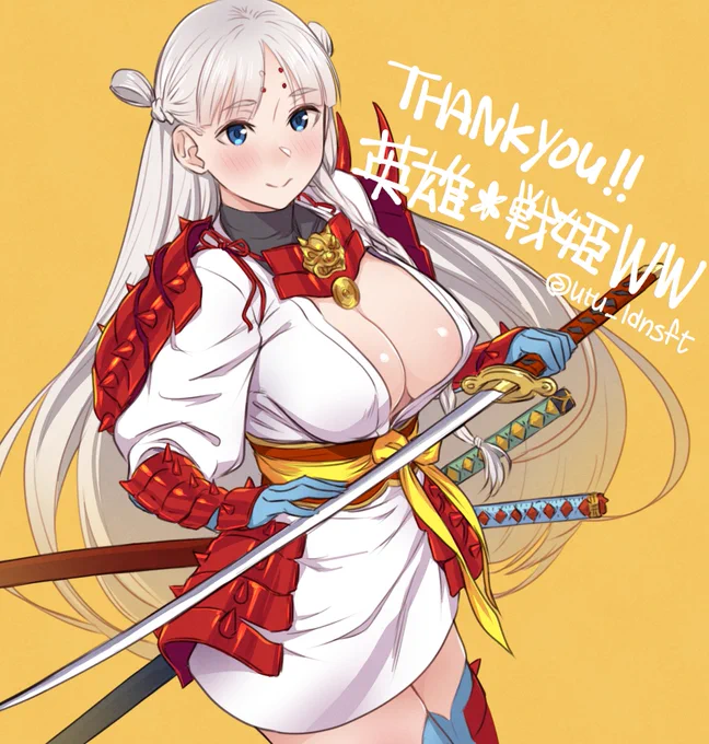 まろ……かわ…!…個人的に晴れ着のキャラストの正妻度(?)が限界突破してた思い出 #英雄戦姫WW 