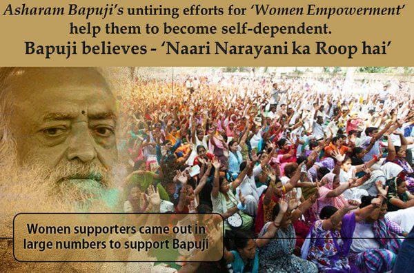 #WomenForJustice
Sant Shri Asharamji Bapu एक महान संत है उस पर लगाए गए आरोप बेबुनियाद और पूरी तरह से झूठ है बिना कोई सबूत के सजा सुना देना अन्याय है।विश्व महिला दिवस पर सभी महिलाओ की एक ही मांग है वयोवृद्ध संत को न्याय दो होश मे आओ न्याय प्रणाली होश आओ PM मोदी।
Break The Silence