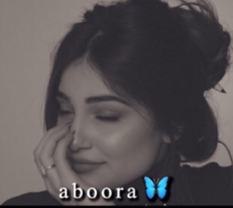 aboorah 🦋 tweet media