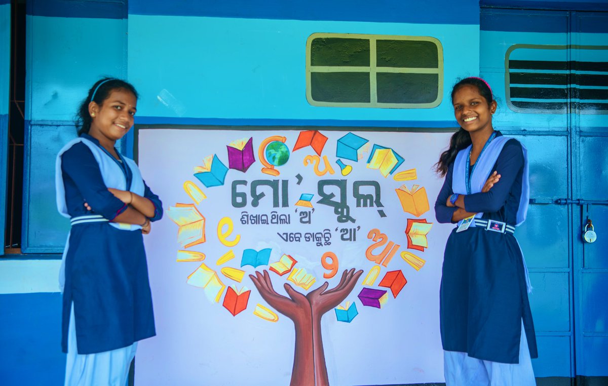 She is a dreamer and she is an achiever. She is a fighter and she is a conqueror. She is ME and she is YOU. 
Mo School wishes happy women’s day to all the amazing &amp; incredible changemakers!
#BreakTheBias 
#InternationalWomensDay 
#MoSchool