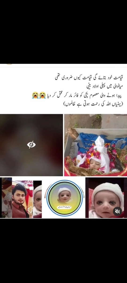 Ub_Strikes's tweet photo. Qayamat sy phly qayamat
#HerRightToRise https://t.co/0TOzAkf0Op