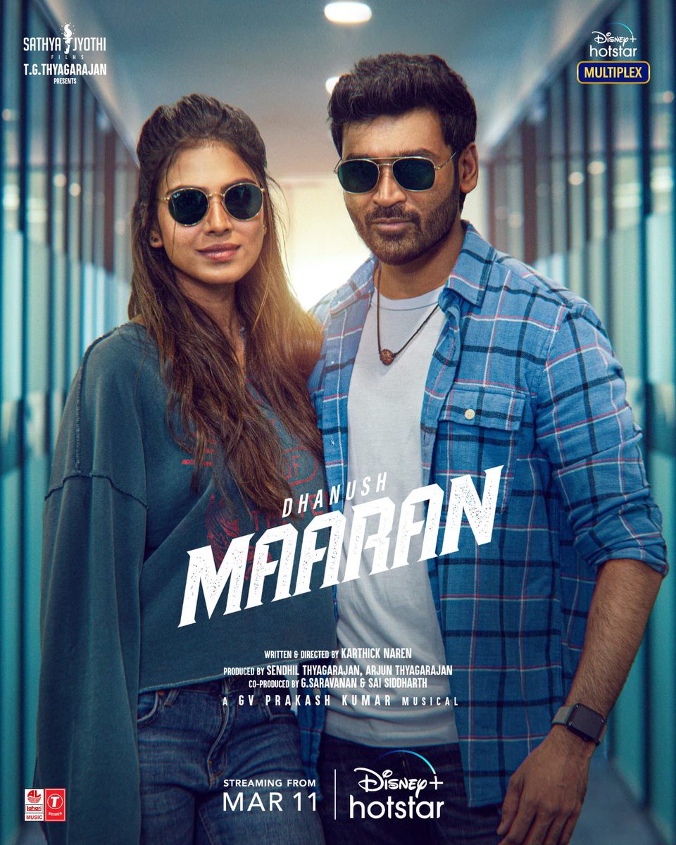 smruthi venkat (@smruthi_venkat) on Twitter photo #Maaran arrives on Hotstar in 3 days! Streaming from March 11th.
<a href="/dhanushkraja/">Dhanush</a> <a href="/MalavikaM_/">Malavika Mohanan</a> <a href="/karthicknaren_M/">Karthick Naren</a> <a href="/gvprakash/">G.V.Prakash Kumar</a> <a href="/SathyaJyothi/">Sathya Jyothi Films</a> <a href="/smruthi_venkat/">smruthi venkat</a> <a href="/thondankani/">P.samuthirakani</a> <a href="/Actor_Mahendran/">Master Mahendran 🔱</a> <a href="/KK_actoroffl/">Krishnakumar Balasubramanian</a> @disneyplusHSTam <a href="/DisneyPlusHS/">OfficialJioHS</a> #Maaran arrives on Hotstar in 3 days! Streaming from March 11th.
<a href="/dhanushkraja/">Dhanush</a> <a href="/MalavikaM_/">Malavika Mohanan</a> <a href="/karthicknaren_M/">Karthick Naren</a> <a href="/gvprakash/">G.V.Prakash Kumar</a> <a href="/SathyaJyothi/">Sathya Jyothi Films</a> <a href="/smruthi_venkat/">smruthi venkat</a> <a href="/thondankani/">P.samuthirakani</a> <a href="/Actor_Mahendran/">Master Mahendran 🔱</a> <a href="/KK_actoroffl/">Krishnakumar Balasubramanian</a> @disneyplusHSTam <a href="/DisneyPlusHS/">OfficialJioHS</a>