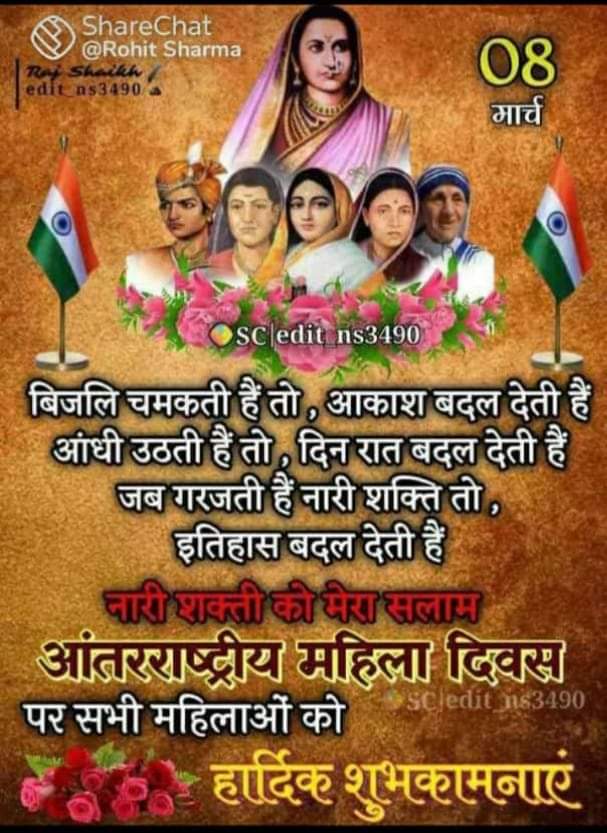 Perwal14's tweet image. All may best friend