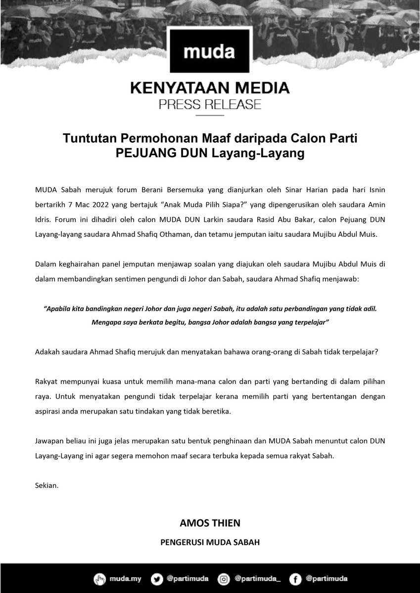 partimudasabah's tweet photo. Adakah rakyat Sabah merupakan bangsa yg tidak terpelajar?

MUDA Sabah mengecam keras jawapan yg diberikan oleh calon daripada Parti Pejuang dan menuntut beliau untuk melakukan permohonan maaf secara terbuka kepada rakyat Sabah.

@partimuda
#PRNJohor #JohorBangkit
#MUDAsudahMULA https://t.co/VRa2wXEFU3