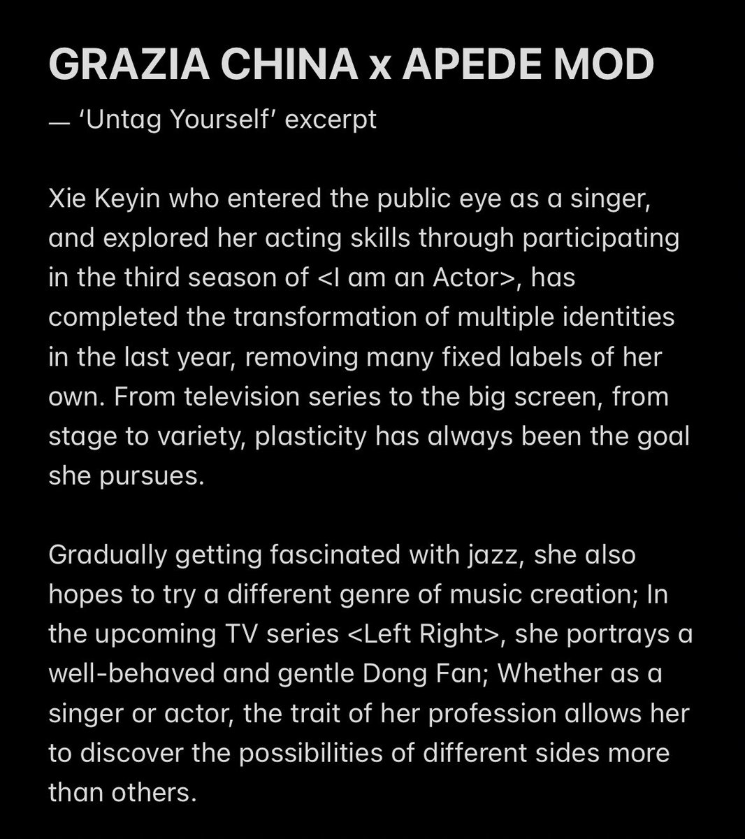 acekeyin's tweet photo. keyin excerpt from GRAZIA x APEDE MOD

🔗: https://t.co/6zwOEwKwvd https://t.co/xeErUK6sDK