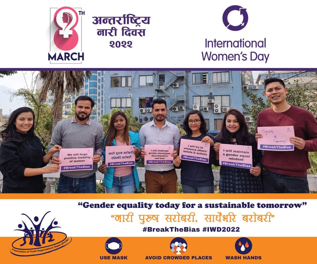 AYON #youthnepal tweet media