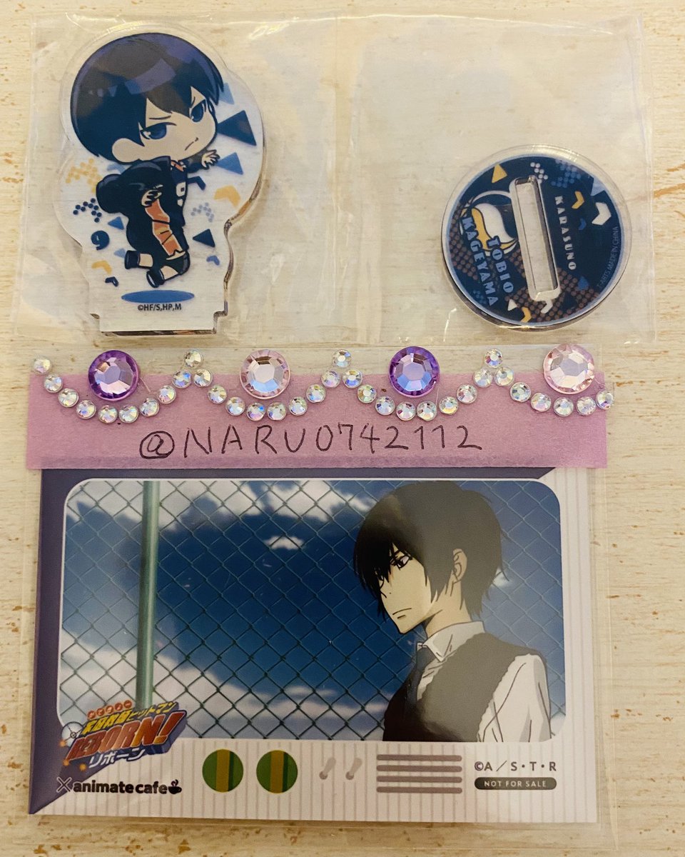 【交換】ハイキュー ぴょんコレ アクリルスタンド

譲）影山飛雄

求）及川徹

郵送でのお取引です。
お気軽にお声掛けください。