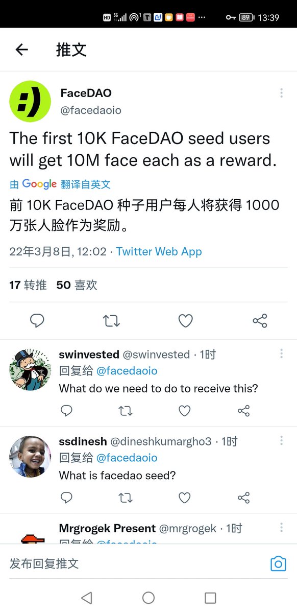 Kevin79121920's tweet photo. If you need airdrops, use your Twitter account @me https://t.co/nB49sGqENA