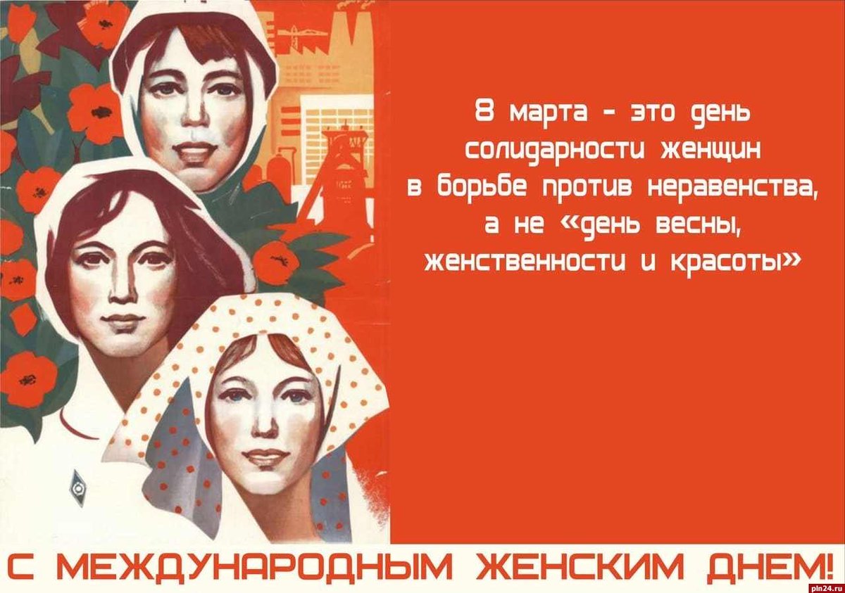 P.Elena (@pelena_art) on Twitter photo 