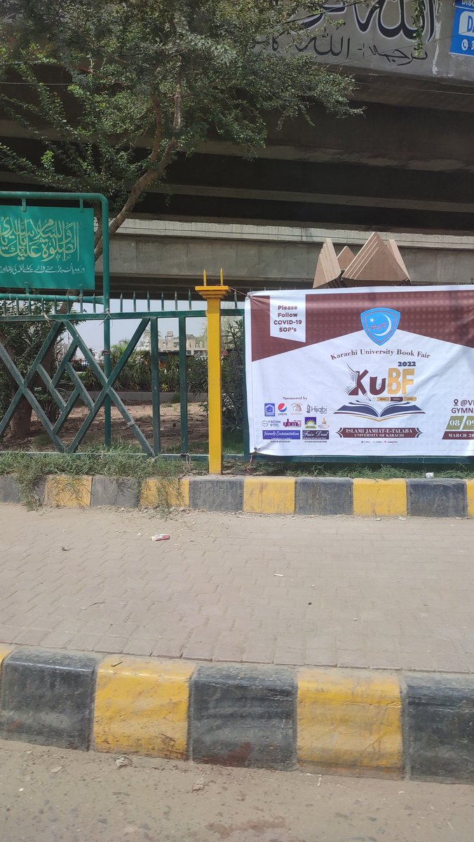 decentsilk's tweet photo. @Dadanlashari @DCKhiCentral Beautiful fountain recently made at water pump round about is not seen due to these ugly banners. Kindly remove it ! #mykarachi #distcentral https://t.co/DSxPwrdvLB