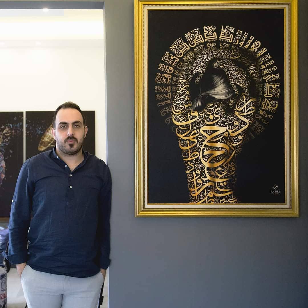 MissFatina's tweet photo. 🌹For ‘Women’s International Day’ I wanted to highlight an Award-winning Lebanese Artist @raghebabuhamdan alongside one of his incredible Masterpieces. A very sensual & ‘feminine’ #Art creation. Exuding strength, beauty & the appreciation of the female form. #ArabCalligraphy #8M https://t.co/hxo8dn6GWg