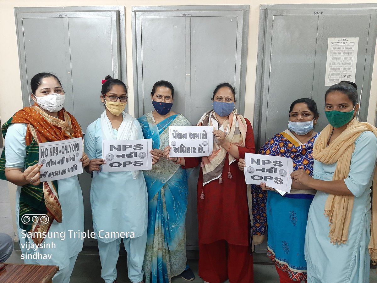 vijaysinhsind17's tweet photo. we want ops.. it is our future after retirement @dodiya_dushyant @CMOGuj @sanghaviharsh @GujaratOps @DrPankajNOPRUF  @nopruf_Guj https://t.co/DhMoXhi0vK