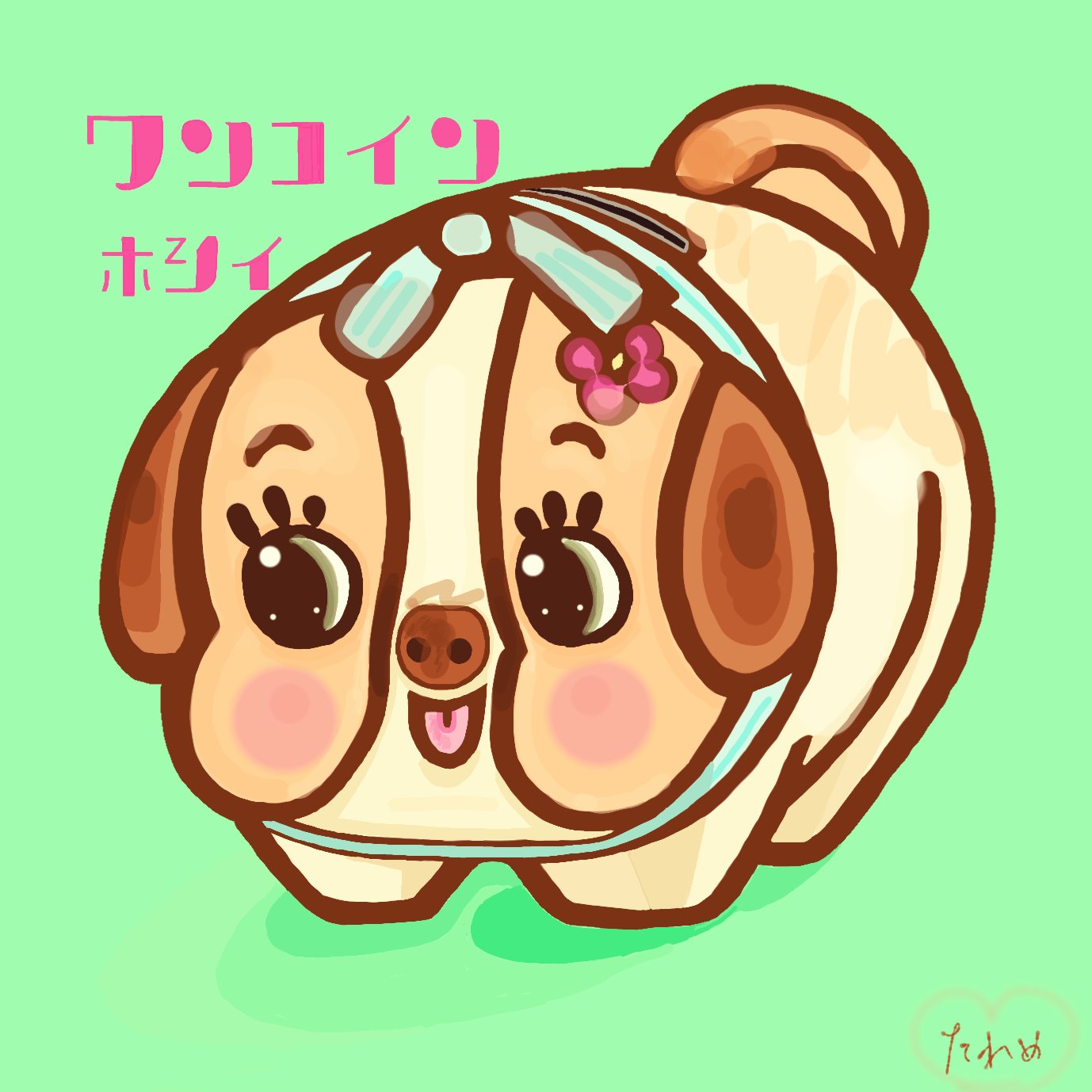 たれめ ワンコインほしい シーズーちゃん金箱 シーズーファンの 心を揺さぶる 貯金箱 シーズー シーズー犬 アトリエの系譜s8 ゆるいイラスト ゆるい絵 イラスト レトロイラスト レトロポップ イラストレーターさんと繋がりたい