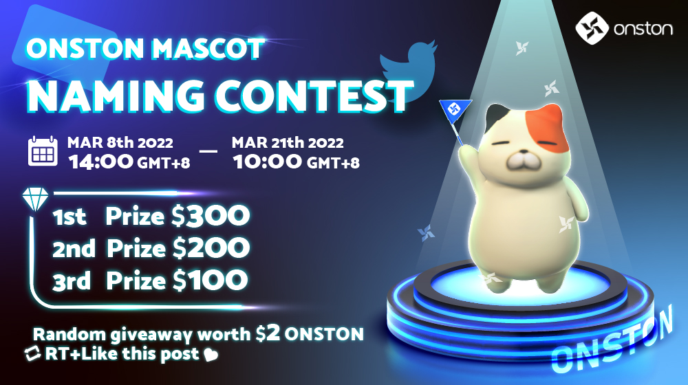 ONSTON Mascot naming &amp; participate event🥰

Give the awesome name for this mascot
Please write your idea in the reply part👀
Retweet and like our event, click on the name you like, and get rewards!

Before you write the idea, read the detail in ONSTON Medium!