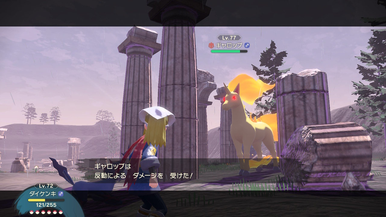 スラヨシ ポケダン空のネタバレしないでね スラヨ手記 アルセウス ねばりだまのレシピを えええええ000円 何か売ろうと思ったらきんのたまが円で売れてびっくり 5000円じゃない T Co V6jw727ui2 Twitter