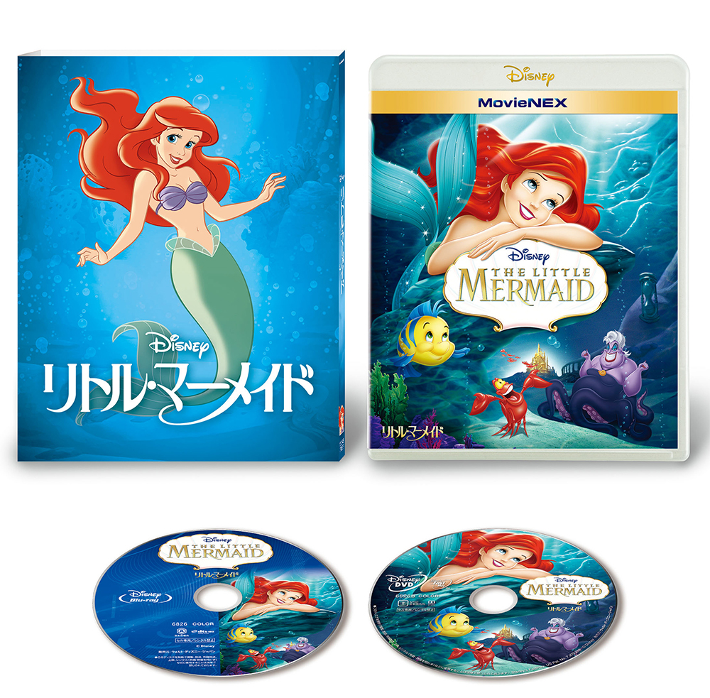 Disney Series Created まぁ出品 ディズニー・スタジオ（アニメーション）公式 on X: 