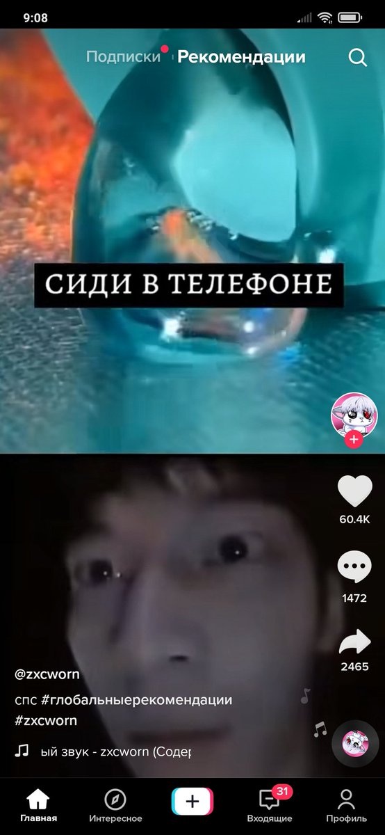 😅😅😅
