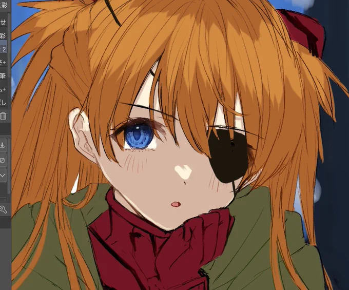 カッコイイお顔になった 