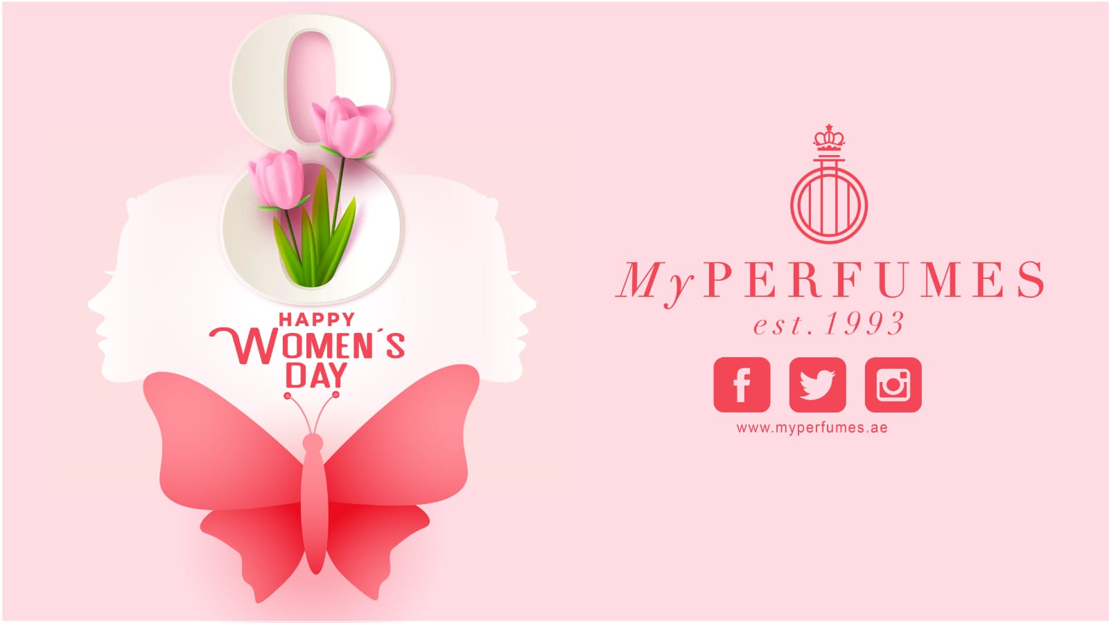 My Perfumes Factory LLC my perfumes X