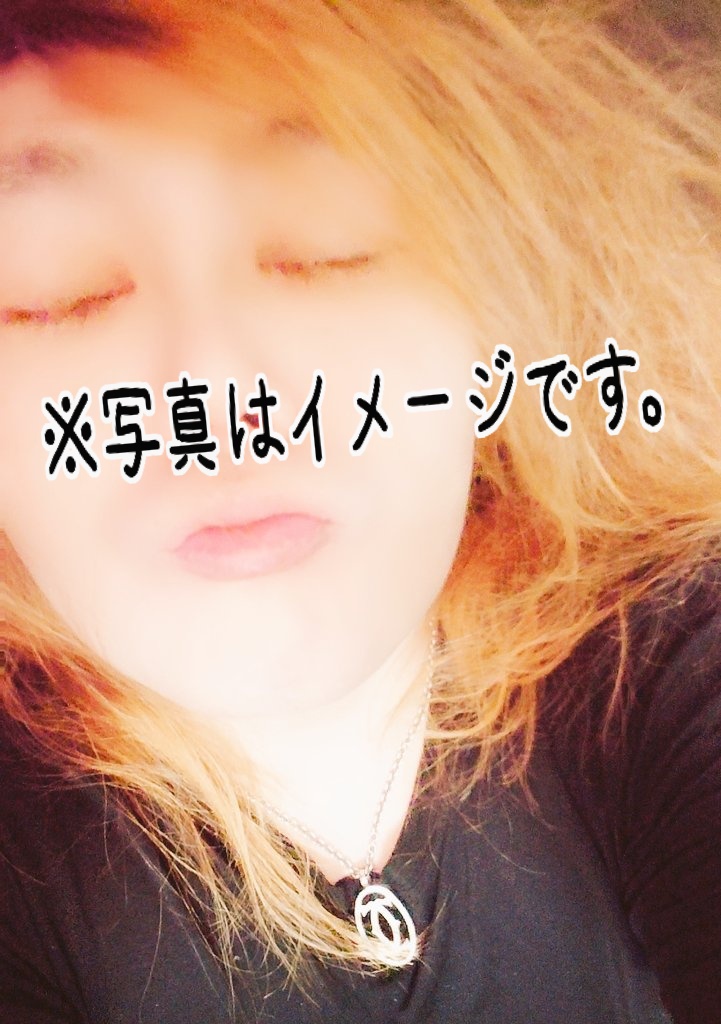 せっかくのお休みやのに超ダラダラのんびり過ごしてる〜(((￢_￢；) 

特にツイする事が無くて寝起きに変顔などをパシャっとしてみたどすぇ|д꒪ͧ)

誰かNetflixでオススメの映画あれば教えてねん♡

#映画 #ネトフリ  #Netflix #変顔 #自撮り #自撮り界隈さんと繋がりたい  #自撮り界隈と繋がりたい