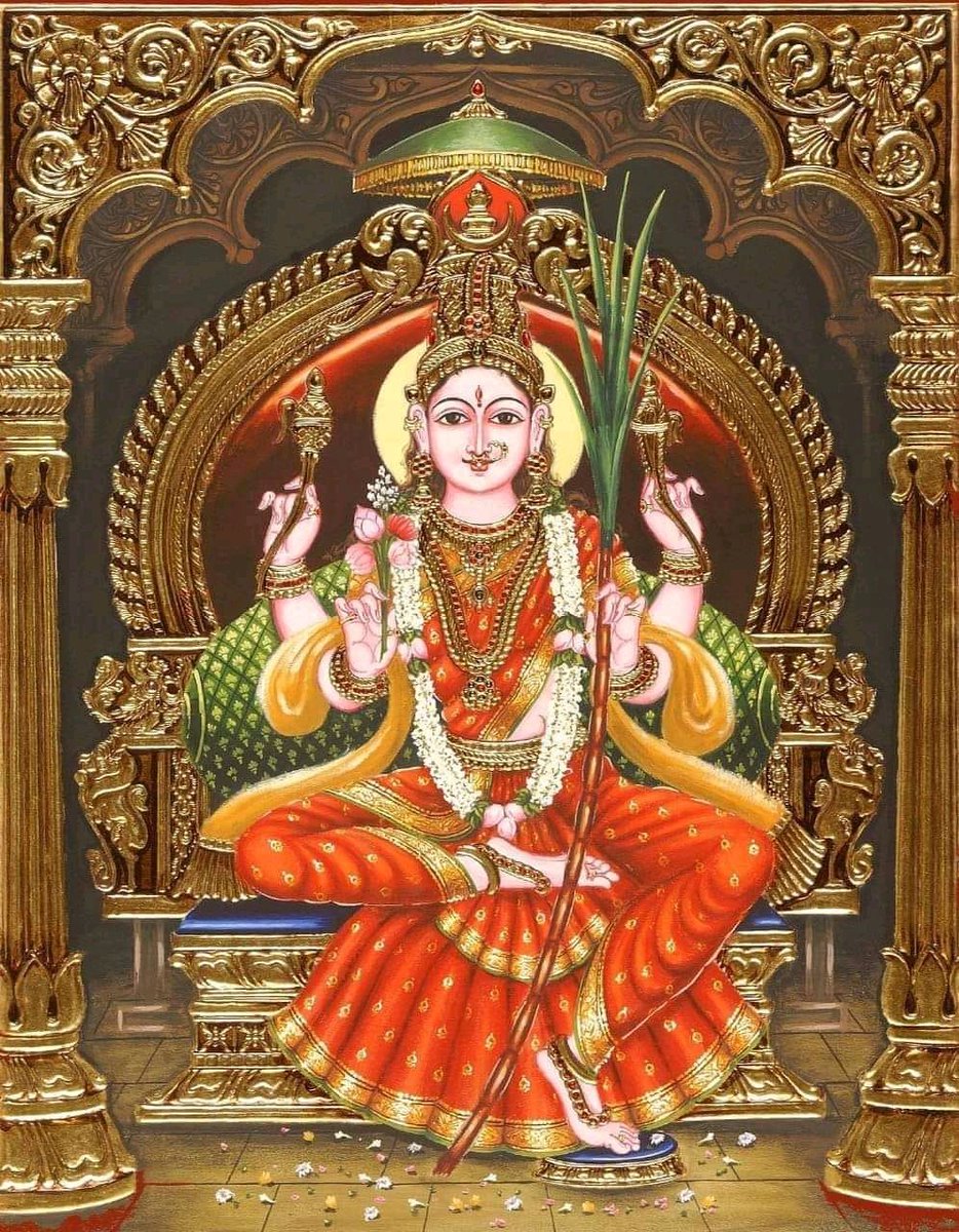 In Sree yantra Puja 111 Devis are worshipped according to Parshurama kalpasutra in navavarana pooja.
No male form is worshipped.
Just reminding those who are celebrating the
#WorldWomensDay