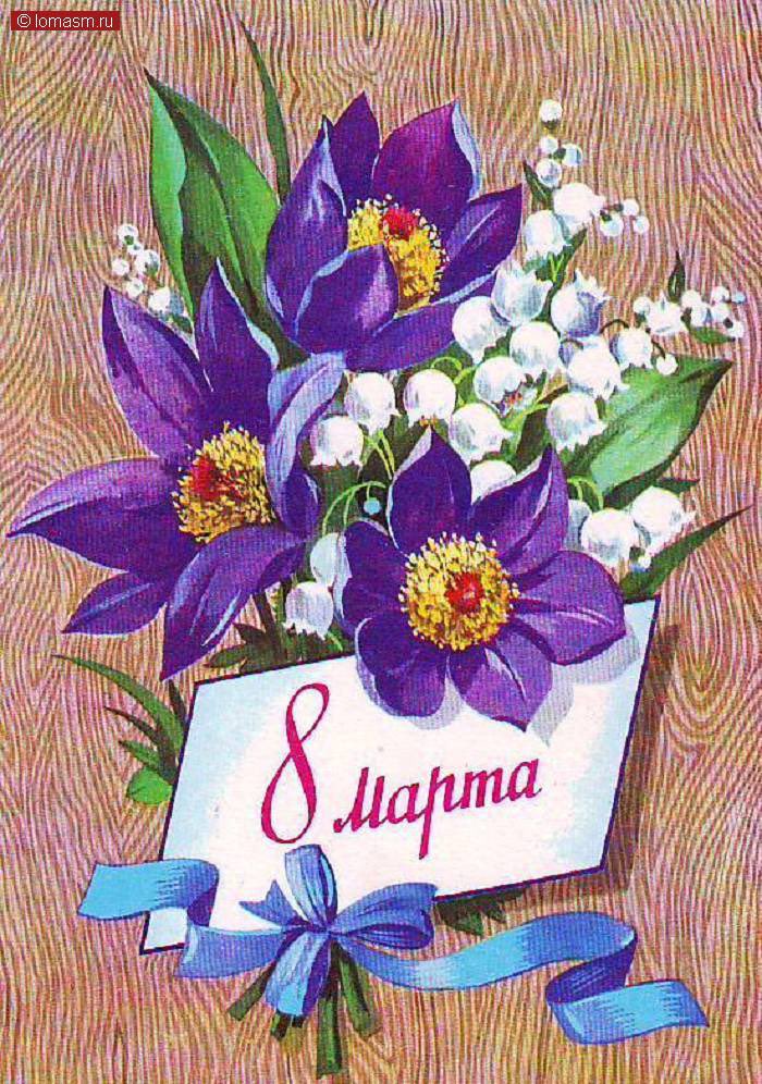 ДЕВЧУЛИИИИ💐С ПРАЗДНИКОМ НАС🌷💕🌷💕🌷