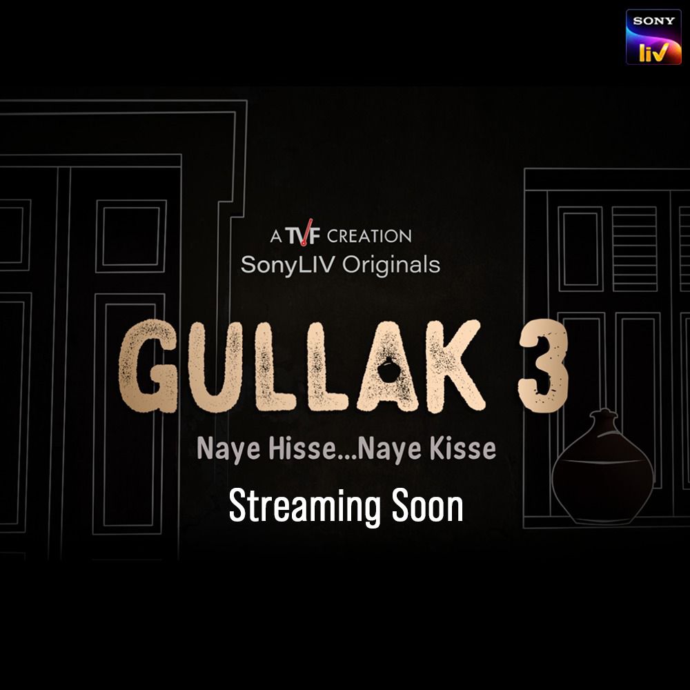 SonyLIV's tweet photo. Mishra parivaar ke naye kisse, aa rahe hain jald!

#GullakS3, streaming soon on #SonyLIV.

#GullakOnSonyLIV
#NayeHisseNayeKisse https://t.co/SvulOYyg0k