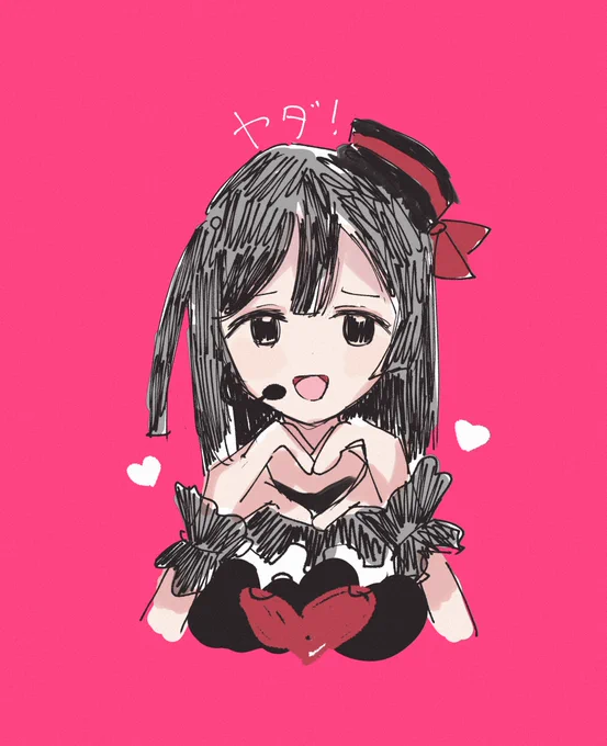 LOVE…… 