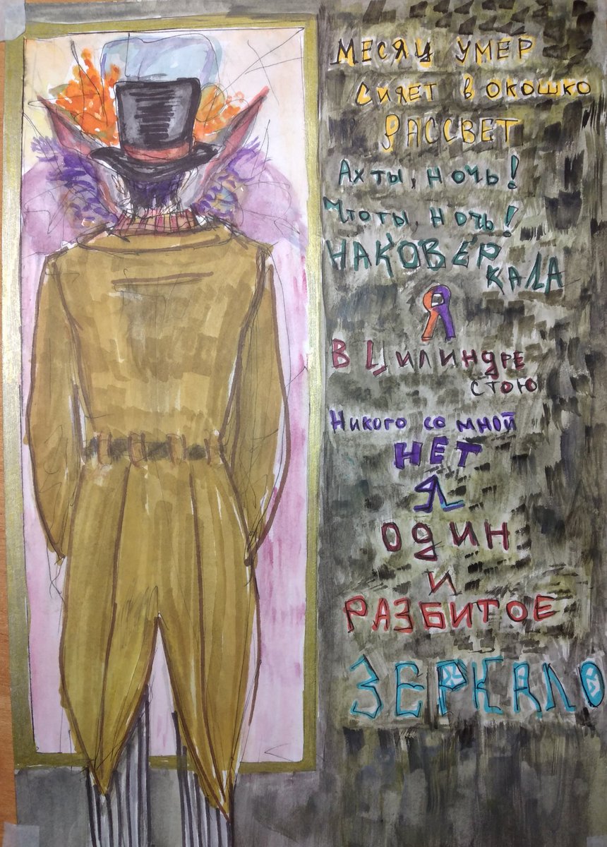 sanda20282's tweet photo. +Полная версия
#dgraymen https://t.co/TVxMuJ6xtL
