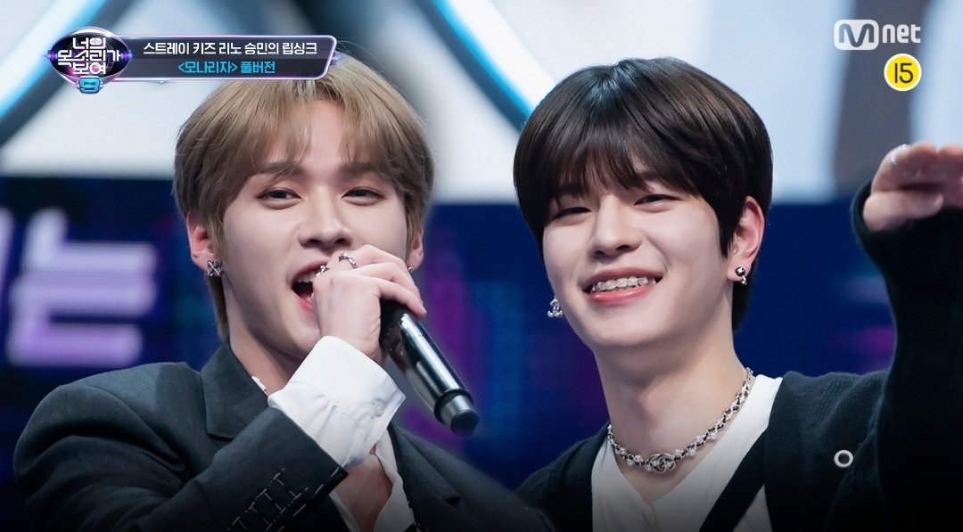 straykids スキズ リノ スンミン 離婚危機 2/14 14日 Amazon.co.jp: Stray Kids スキズ リノ スンミン トレカ 離婚