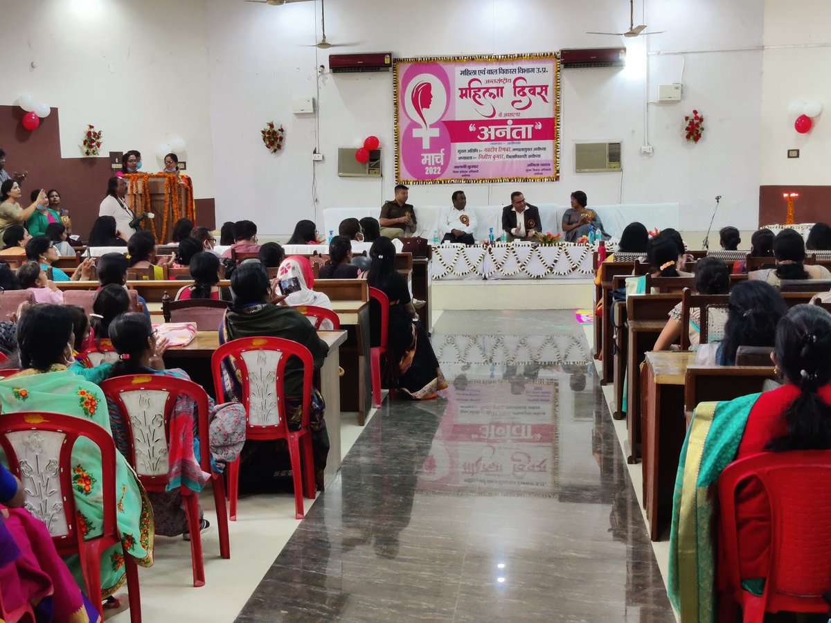 NHRDI1's tweet photo. International Women Day celebration at Ayodhya @dmayodhya @Vikasayodhya1 @ShaileshP_IPS @ayodhya_police @PIBWCD @MinistryWCD @NIPCCD_WCD @WeUttarPradesh @UPMahilaKalyan @beingpriyanka15 https://t.co/C4MruUgmZY