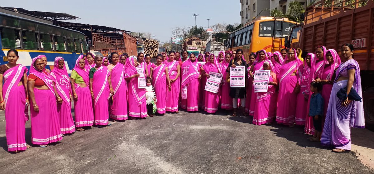 प्रदेश महिला कांग्रेस अध्यक्ष <a href="/iMamtaChoudhary/">Mamta Choudhary</a> जी अपने साथियों के साथ #लड़की_हूँ_लड़_सकती_हूँ_मार्च में पहुंचीं।