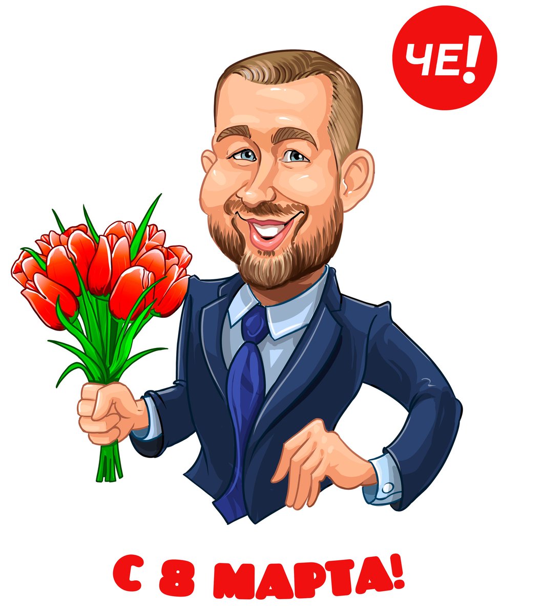 zacherechen's tweet photo. Спасибо Вам за смысл жизни и за саму жизнь! https://t.co/2IUP2OCtRg