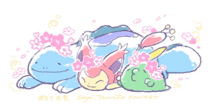 エア花見🌸fanart 再掲 
