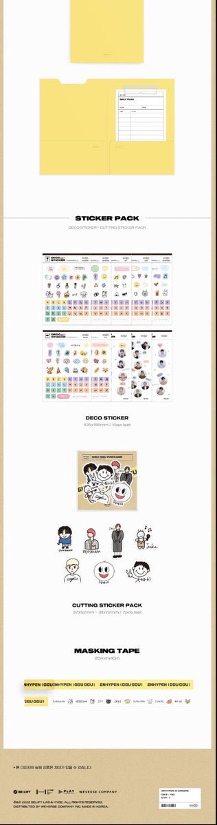 ramyeonzmart's tweet photo. #RMPH_GO

 ꒰ wts lfb ph ꒱ help rt

🍜 Enhypen 2022 ggu ggu package 

Weverse Global 
➤ sealed: ₱1600
➤ unsealed: ₱1050 (complete inclus exept rpc) 

↳ NETA (MAY)
↳ 500 dp (march 15)  
↳ rem bal (april 15)  
↳ jnt, ggx, sco 
↳ pooling 

form: https://t.co/1VmSvTdFW2 https://t.co/BlmM0vuNIR