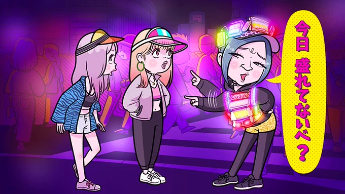 デコ電飾を渋谷のギャルが自力で作る時代。のイラスト。
#マツコの知らない世界 #ギャル電 #きょうこ さん 