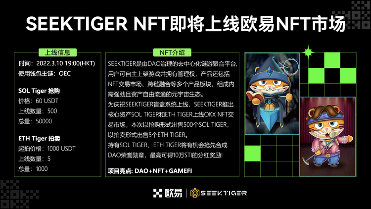 以太坊老张.eth tweet media