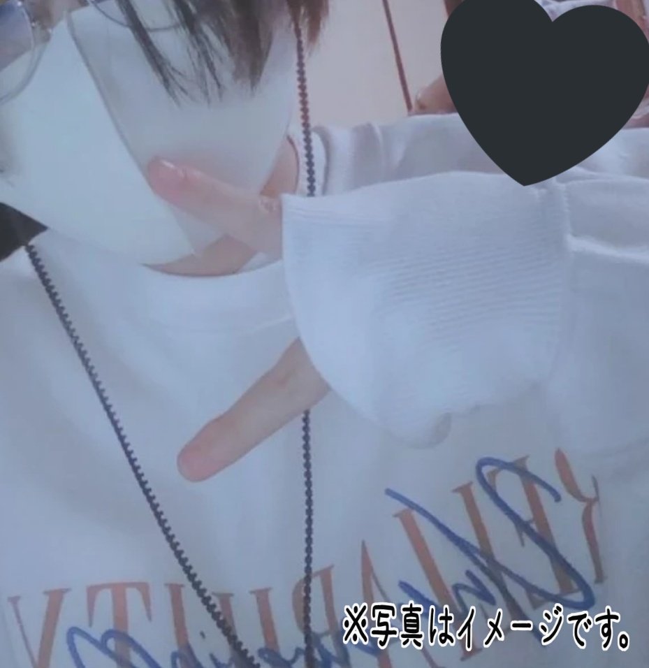 ruki_213's tweet photo. #友達募集中 
#裏垢女子 https://t.co/Kw4Reoqq34