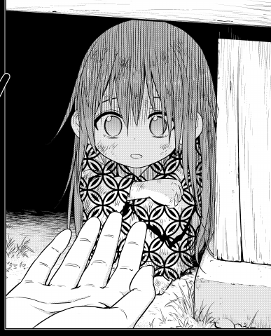 奥英樹 H Oku Twitter