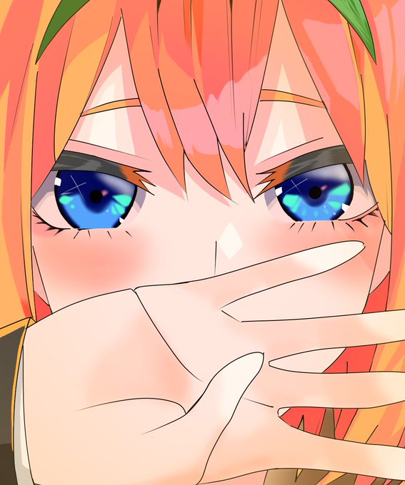 艀奉希さんがTwitterに投稿した中野四葉(五等分の花嫁)のイラスト。