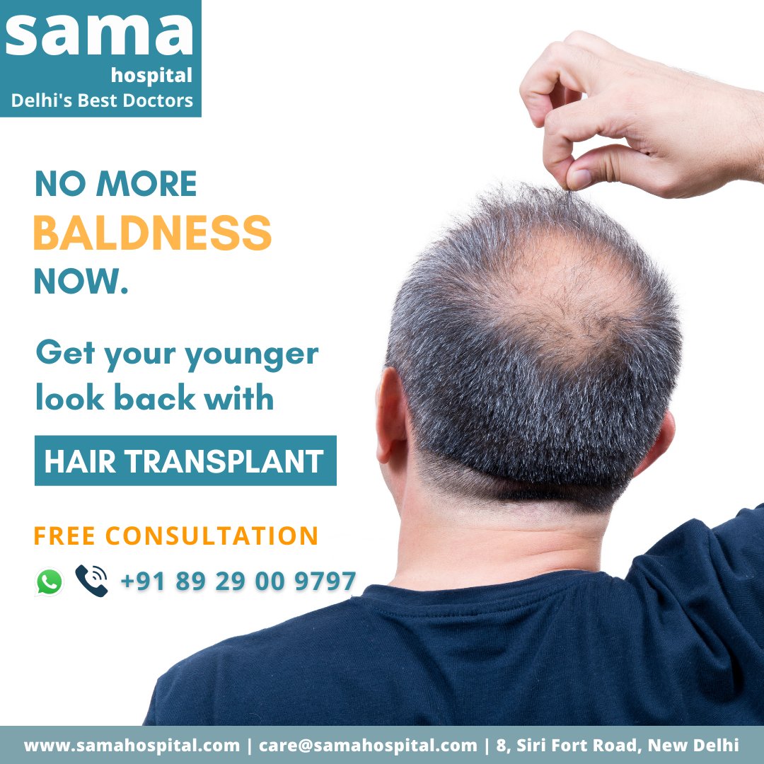 Sama Hospital on Twitter: Sama Hospital on Twitter:
