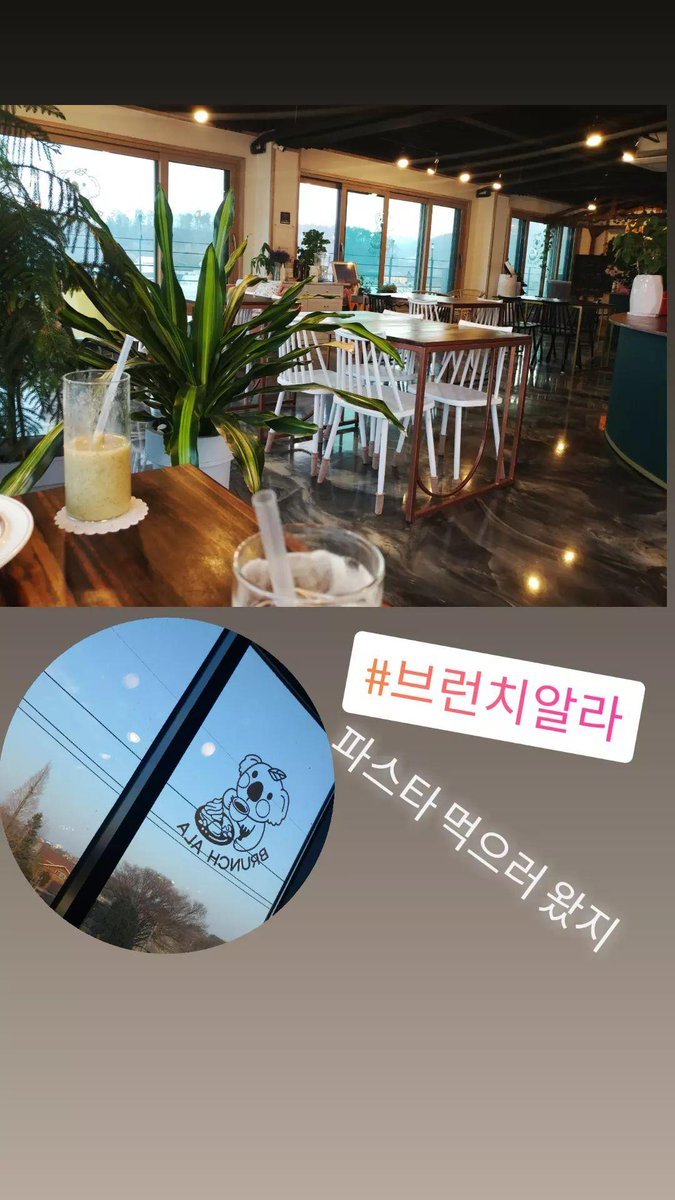 sjqnflv's tweet photo. 실습으로 피곤에 쩌들어땅!  그래도 오늘은 기분 좋은 날🎂 https://t.co/N7EvxHeYuc
