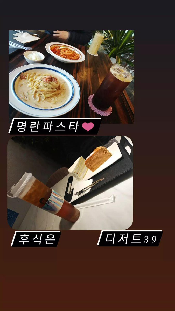 sjqnflv's tweet photo. 실습으로 피곤에 쩌들어땅!  그래도 오늘은 기분 좋은 날🎂 https://t.co/N7EvxHeYuc