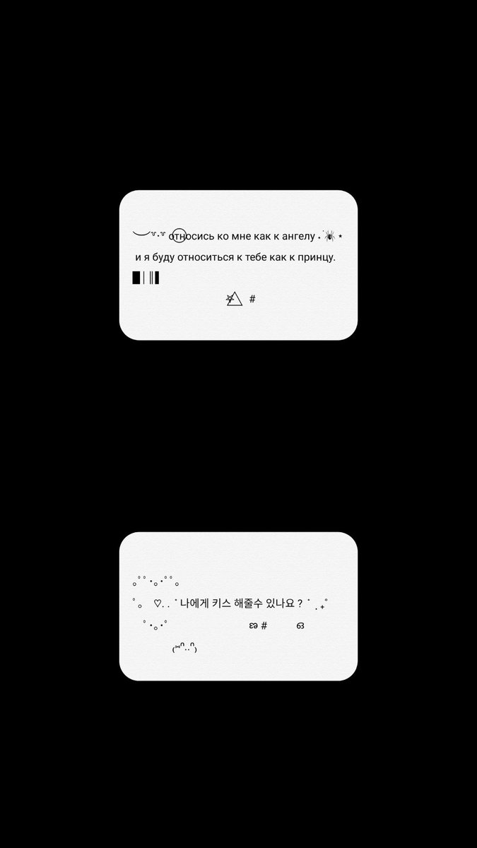 ༚⛲️͚͙𓈒✿ tweet media